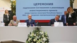 Инвестиции в крымскую экономику – много шума и ничего