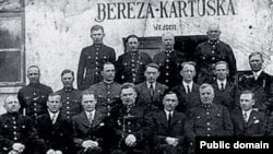 Адміністрацыя Бяроза-Картускага лягеру, 1934 год