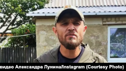 Александр Лунин. Видеодан скриншот.