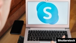 Logo Skypea na laptopu