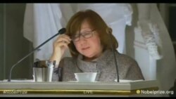 Светлана Алексиевич прочитала нобелевскую лекцию (видео)