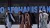 کابل کې یو شمېر وسله وال طالبان