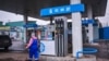 Kyrgyzstan - gasoline, petrol, price, бензин, АЗС, petrol station, Bishkek,