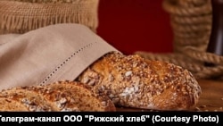 Фото из телеграм-канала ООО "Рижский хлеб"