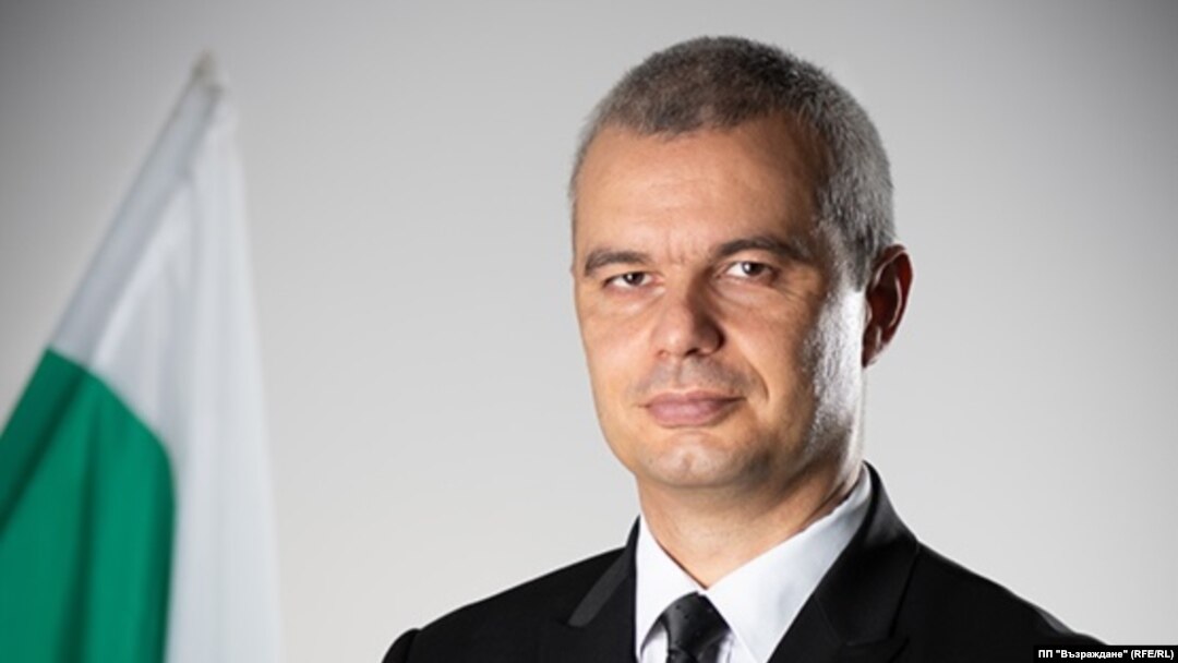 Костадин Костадинов