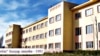 Здание лицея сети общеобразовательных школ «Сапат» в кыргызском городе Талас.
