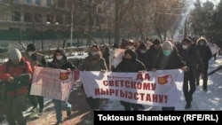 Марш «За законность», Бишкек. 6 декабря 2020 г.