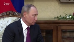 Президенти Русия Владимир Путин сарнавишти пойгоҳи низомиро баҳс кард