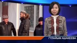 Видео жаңылыктар, 6-январь, 2014