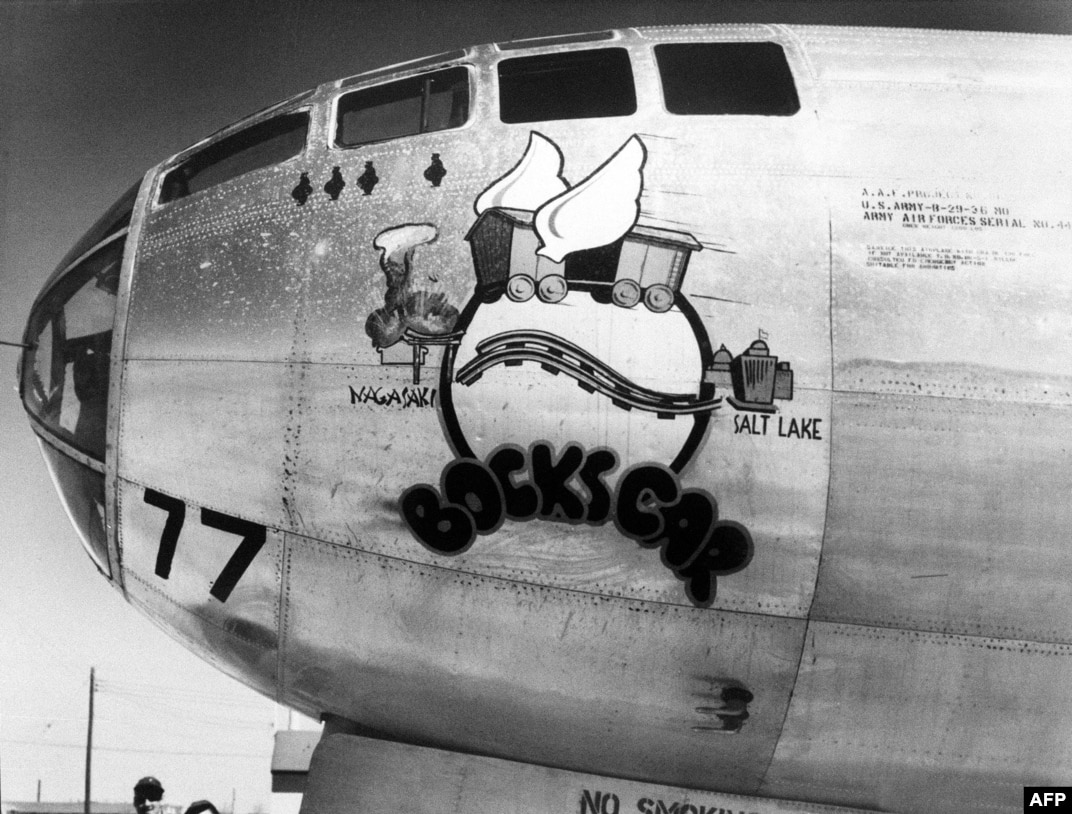 Aeroplani i cili e ka lëshuar bombën në Nagasaki.