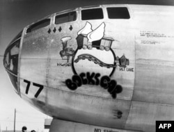 Aeroplani i cili e ka lëshuar bombën në Nagasaki.