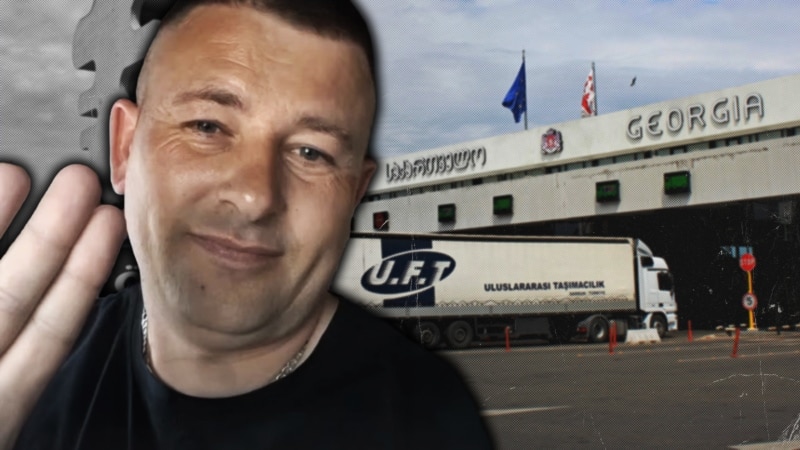 ისევ ტკივილგამაყუჩებლისთვის დაკავებული - 3 თვეზე მეტია ყაზახი მძღოლის ოჯახი დაცვას ითხოვს