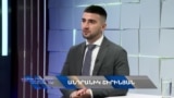 Ռուսաստանը սպառնալի՞ք է Հայաստանի ժողովրդավարությանը. «Freedom house»-ի գնահատականը