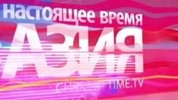 Азия: День влюбленных – не «наш» праздник