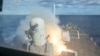 An image from CENTCOM released on February 28 -- the start of the US-Israeli war with Iran -- shows a rocket launch from a ship.