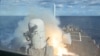 US Central Command released an image of a rocket launch from a ship as part of its press release about Operation Epic Fury on February 28.
