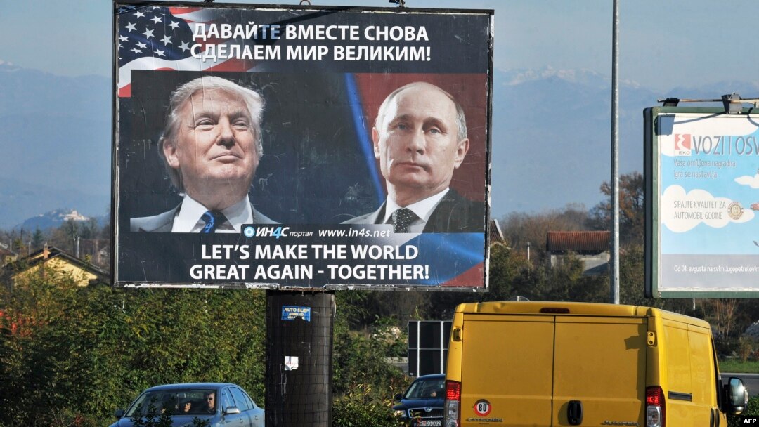 Во Црна Гора поставени се билборди со заедничка фотографија од новиот американски претседател Доналд Трамп и рускиот лидер Владимир Путин, 16 ноември 2016.