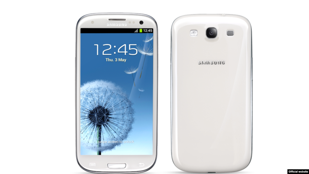 Samsungov telefon S3