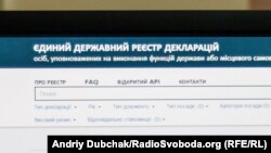 Йдеться про декларування 2020 року, коли народний депутат задекларував криптовалюту вартістю 24,6 мільйона гривень