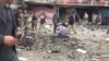 Suicide Attack Targets India's Consulate In Eastern Afghanistan