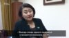 «Не слышал, не видел, не знаю». Депутаты о задержаниях активистов в Алматы