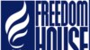 Freedom House: Кыргызстан входит в число стран, где есть частичная свобода Интернета