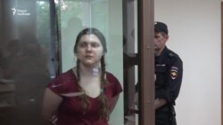 Анна Павликова осталась под арестом