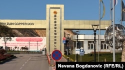 Američka Carinska i granična zaštita (CBP) izdala je nalog o zadržavanju bakra i proizvoda od bakra koje proizvodi Srbija Ziđin Koper (Zijin Copper) na granicama SAD, zbog sumnje na prinudan rad u toj kompaniji.