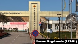 Ulaz u postrojenje kineske kompanije Ziđin koper u Boru na istoku Srbije, 6. april 2026.
