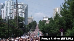 Шествие в поддержку Сергея Фургала. Хабаровск. 18 июля 2020 года