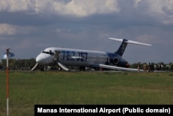 ЛітаMcDonnell Douglas MD-83, який зазнав аварії, Бішкек, Киргизстан, 7 липня 2026 року