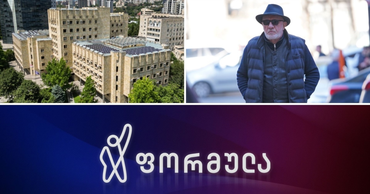 ხაინდრავას განცხადების საფუძველზე „ფორმულის“ წინააღმდეგ პროკურატურამ საქმე აღძრა