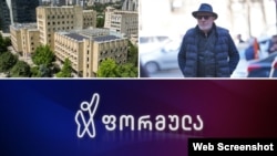 „არაფერი ტყუილი იმ სიუჟეტში არ ყოფილა“, - ამბობს „ფორმულის“ დირექტორი მიშა მშვილდაძე.