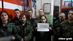 76 пожарно-спасательная часть в Верещагино, Пермский край