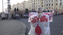 Belarusian Security Forces Continue To Detain Anti-Government Protesters