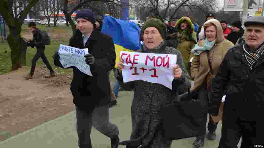 Протест проти утисків свободи слова в Сімферополі, 10 березня 2014 року