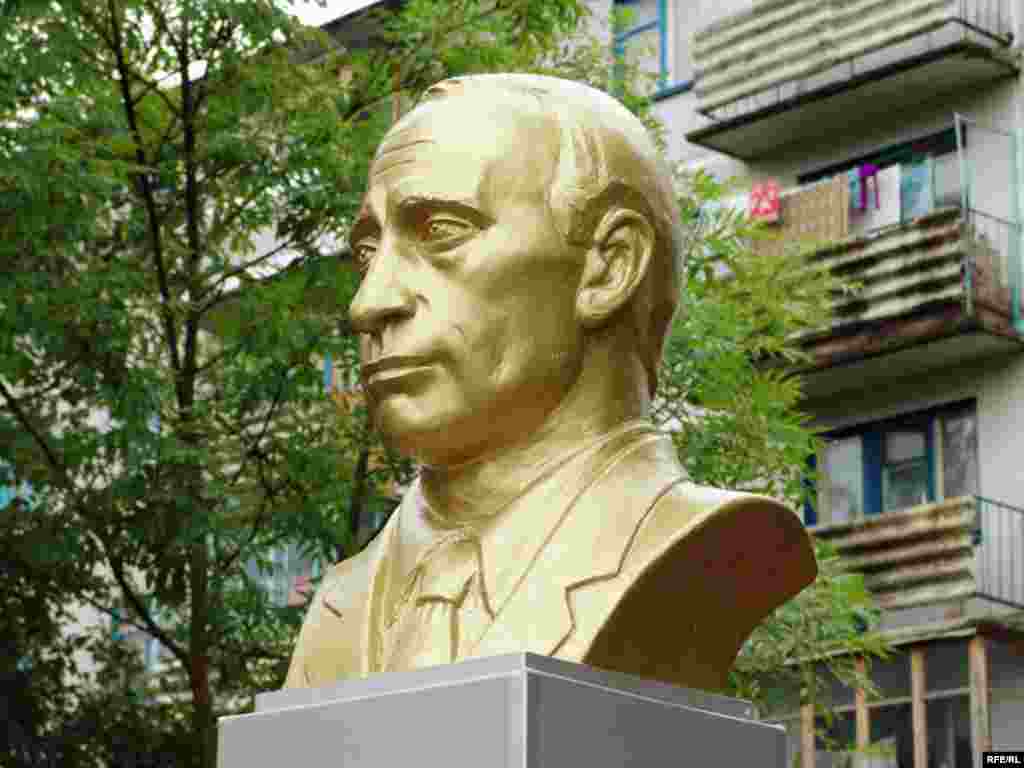 11 років путінізму в Росії #51