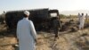 Court Hears Lawsuit Over German-Ordered Strike In Afghanistan