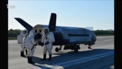 Киштии кайҳонӣ баъди парвози дусола ба пойгоҳаш баргашт