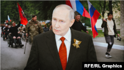 Коллаж: Путин и парад участников войны в Украине