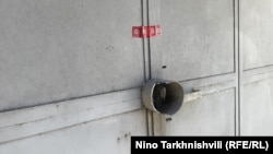 დალუქული ავტოფარეხის კარი, 8 ოქტომბერი, 2025 წელი