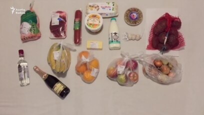 Яңа ел табыны быел күпмегә төшә?
