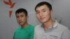 Илгиз Качкынбаев (солдо) жана Марат Абдыкадыр уулу "Азаттыктын" студиясында