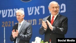 بنیامین نتانیاهو و داوید برنئا