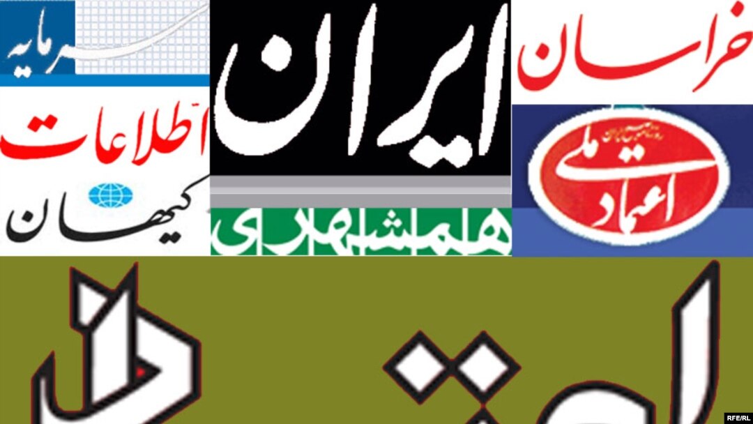 روزنامه آفتاب يزد، عنوان اصلی خود را به هشدار روز گذشته هاشمی رفسنجانی اختصاص داده، و از قول وی نوشته «شجاع باشيم، اما مردم را با حرف های خام به زحمت نيندازيم.»
