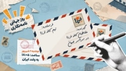 کافه فردا