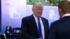 Дональд Трамп в Брюсселе