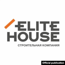 “Элит Хаус” (Elite House) курулуш компаниясынын логосу.