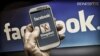 Facebook Slingshot proqram əlavəsini təqdim edib