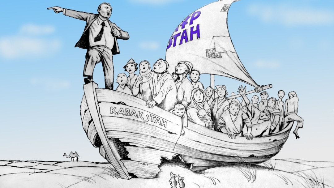 Қазақтың тұрмыстық секс